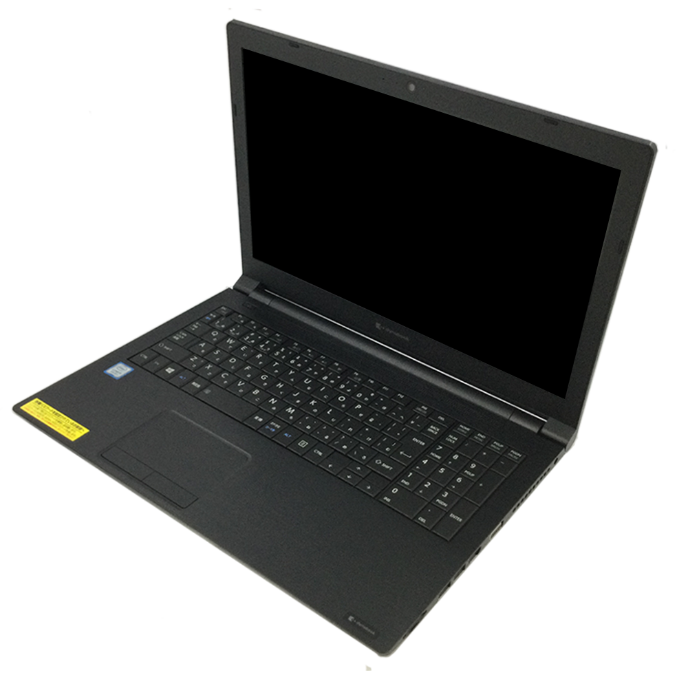 新品 dynabook B65/ER i7-8665U/16GB/SSD 1TB
