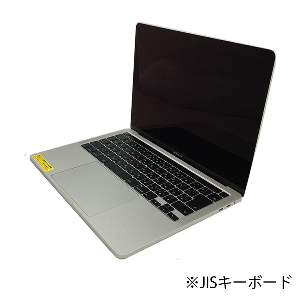 【最終価格】Apple MacBook Pro 13inch JIS（2017）