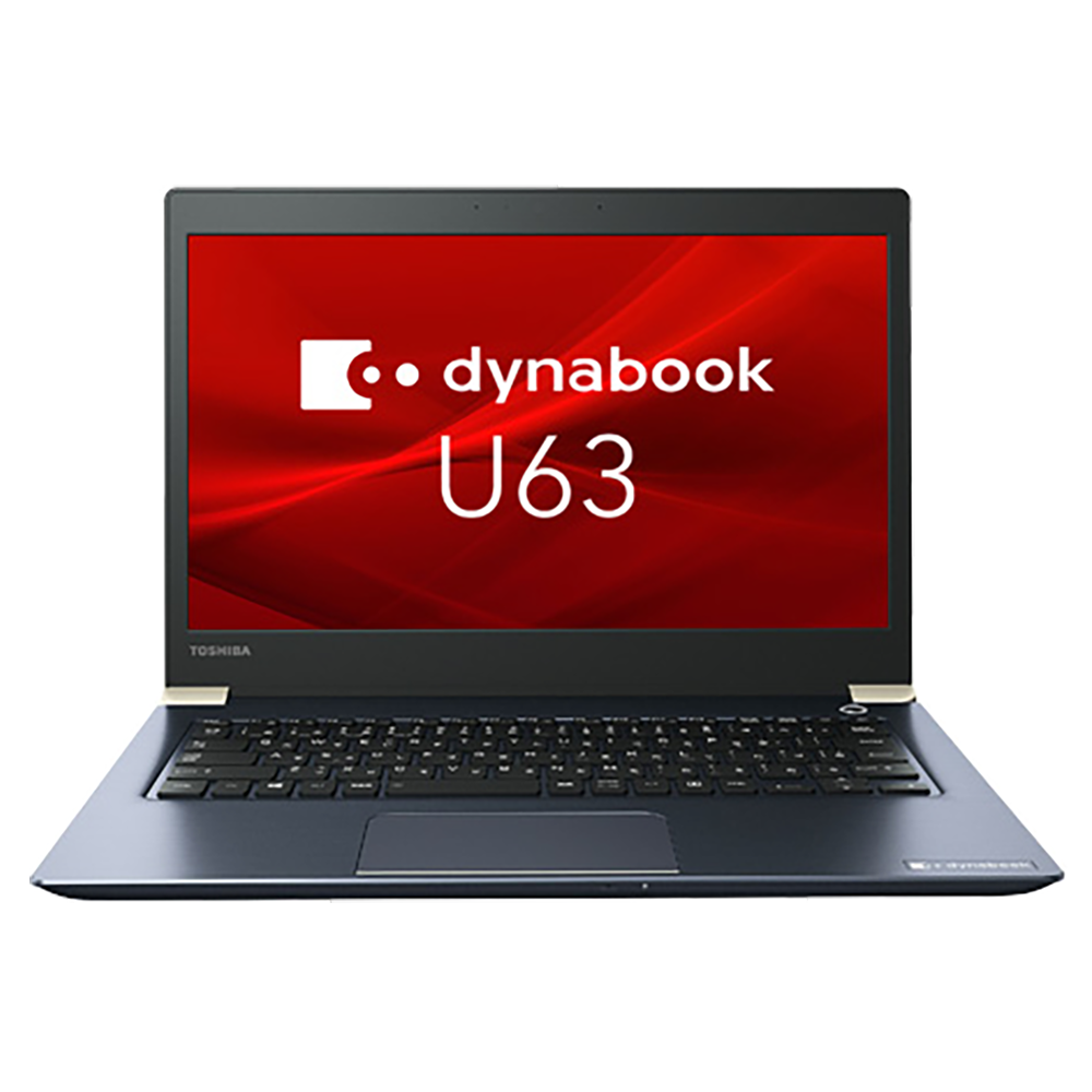 【core i5-7200U】Dynabook U63/J